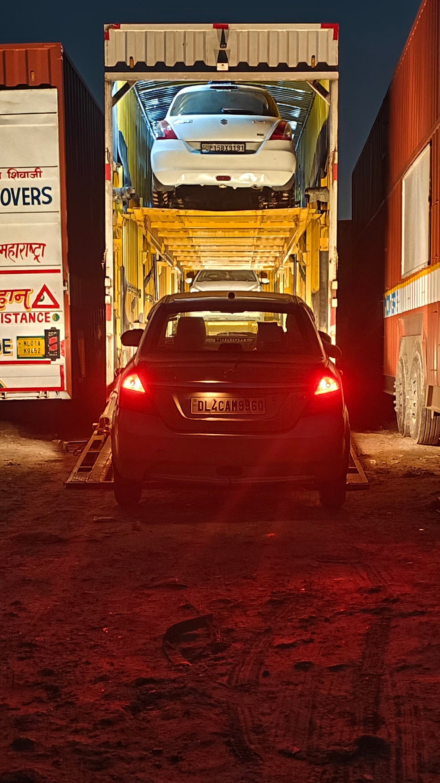 Car Transport Service
