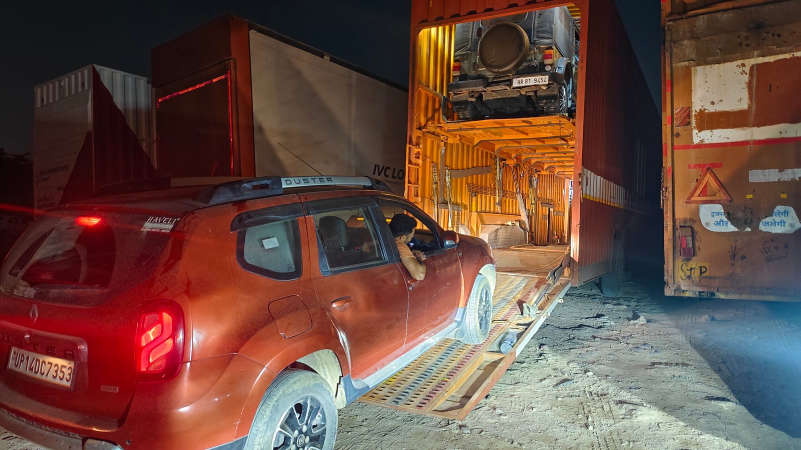 Car Transport Carrier 3
